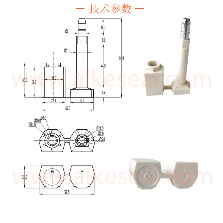 Alkeseal bolt seal AS-BT005 中文_副本.jpg